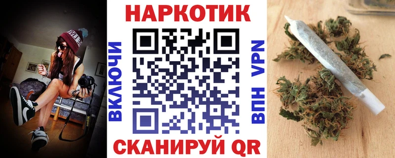 Купить наркотики Тосно Cocaine  блэк спрут сайт  Гашиш  Мефедрон  Alpha-PVP 