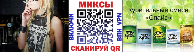БУТИРАТ бутандиол  Тосно 