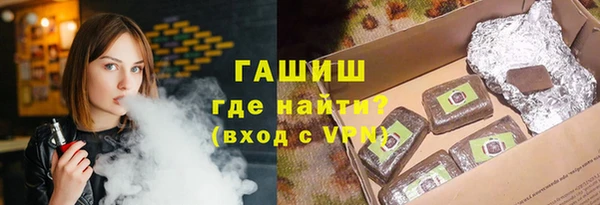 эйфоретик Михайлов