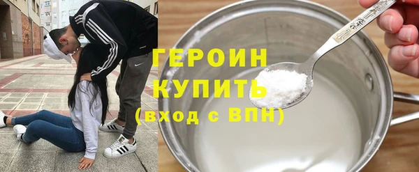хмурый Надым