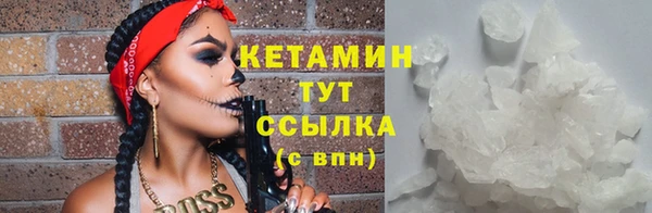 хмурый Надым