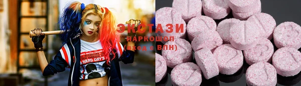 дурь Наволоки