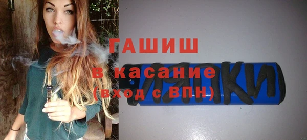 эйфоретик Михайлов