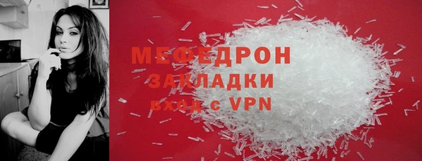 гашишное масло Слюдянка