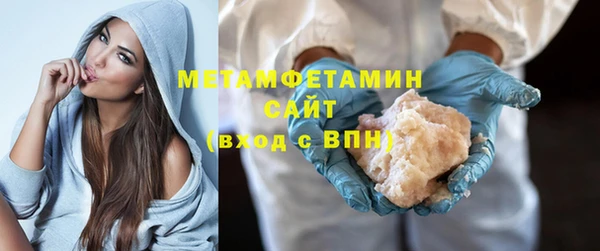метадон Михайловск