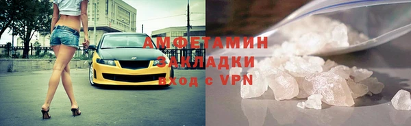 МДПВ Сосновка