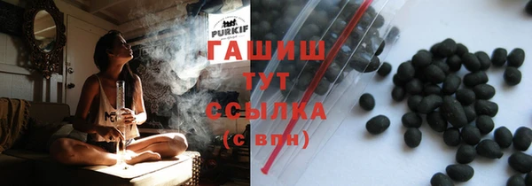 ECSTASY Сосновый Бор