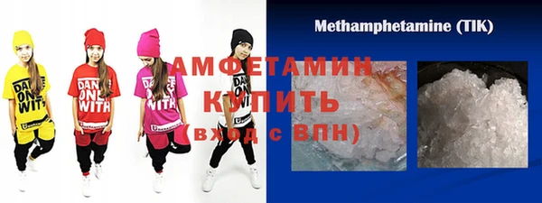 хмурый Надым