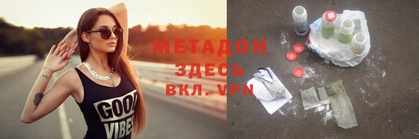 дурь Наволоки