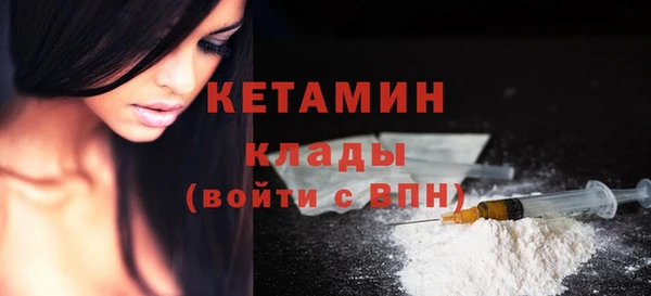хмурый Надым