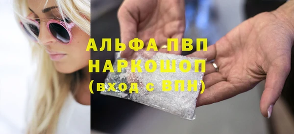 дурь Наволоки
