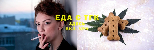 дурь Наволоки