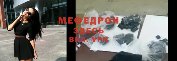 эйфоретик Михайлов