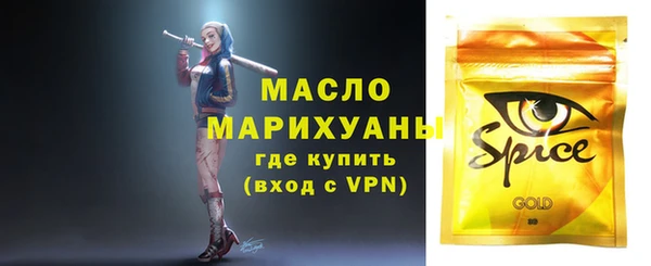 герыч Михайловка