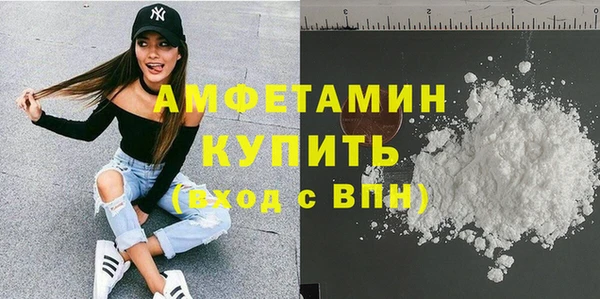 хмурый Надым