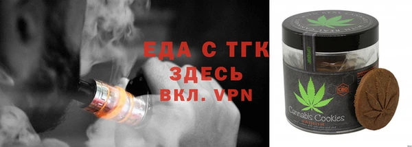 эйфоретик Михайлов