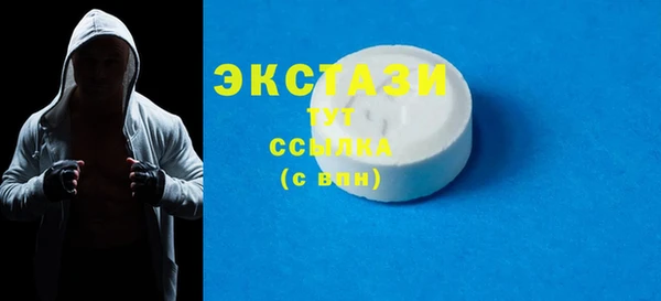 метадон Михайловск