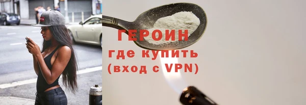 кокаин VHQ Навашино