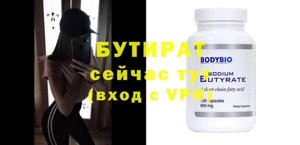 кокаин VHQ Навашино
