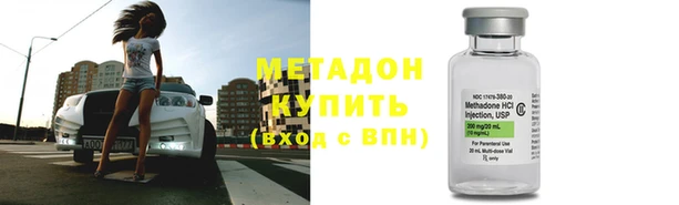 герыч Михайловка
