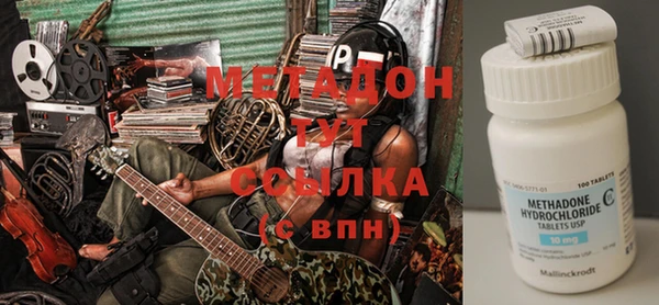 хмурый Надым