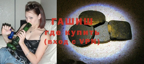 кокаин VHQ Навашино