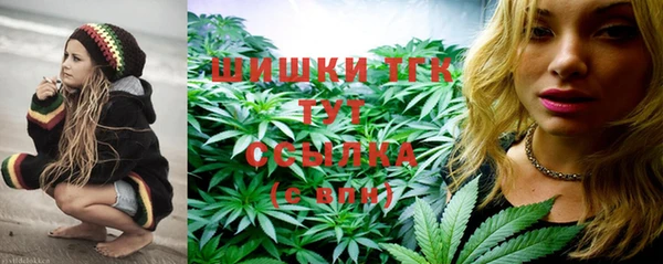 герыч Михайловка