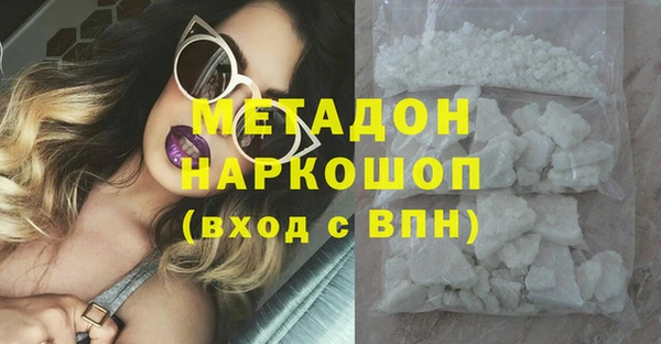 дурь Наволоки