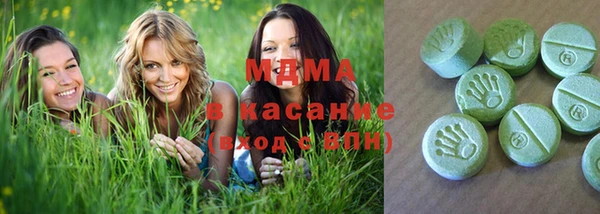 метадон Михайловск