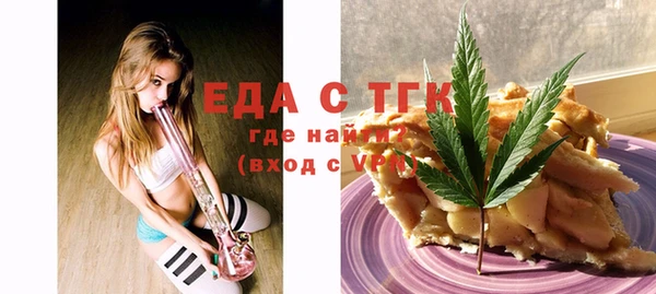 дурь Наволоки