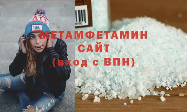 кокаин VHQ Навашино