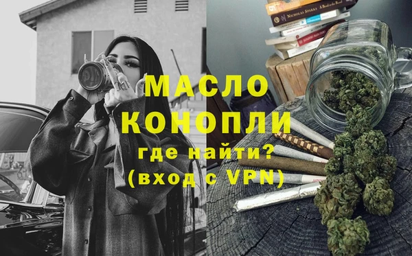 хмурый Надым