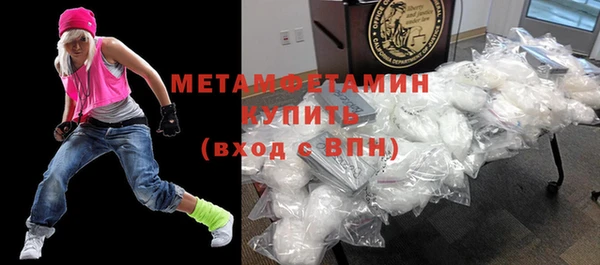герыч Михайловка