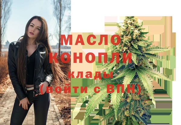 эйфоретик Михайлов
