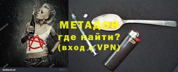 эйфоретик Михайлов