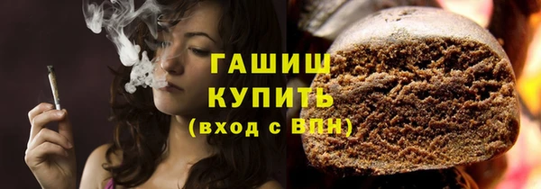 кокаин VHQ Навашино