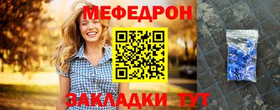 молекула духа Балашиха