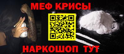 амф Волжский