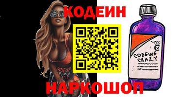 амф Волжский