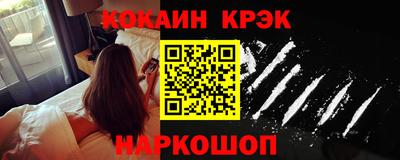 амф Волжский