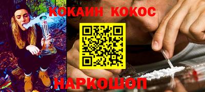 амф Волжский