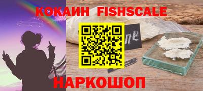 амф Волжский