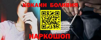 амф Волжский