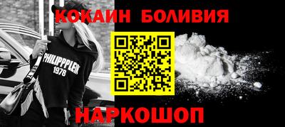 амф Волжский