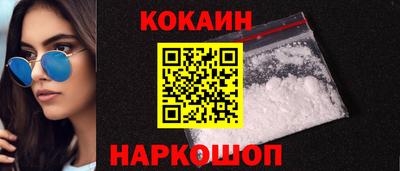амф Волжский