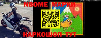 амф Волжский