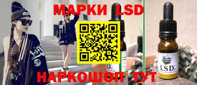 амф Волжский
