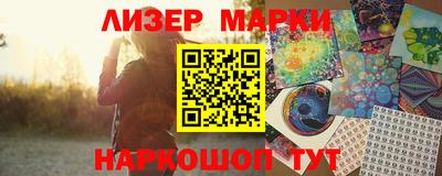 амф Волжский