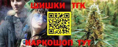 амф Волжский