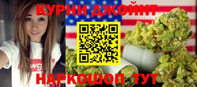 ALPHA PVP Беслан